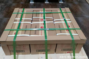 北戴河航空邮寄酒水【机场货运当天